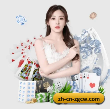 中彩网 APP